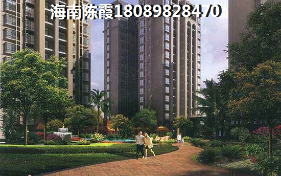 后海银帆房屋产权