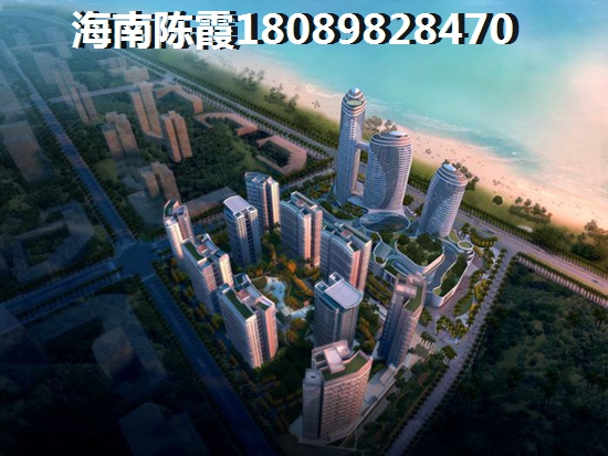 菏建·海景湾全款好还是贷款好