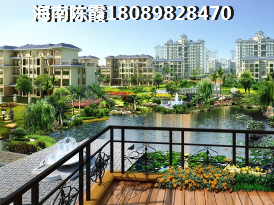 菏建·海景湾怎么退定金？
