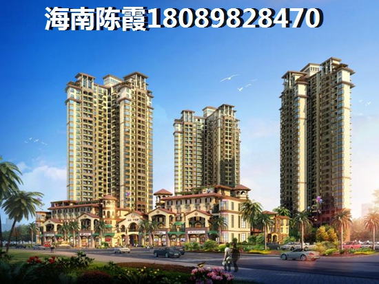 澄迈住房公积金如何才能提取？