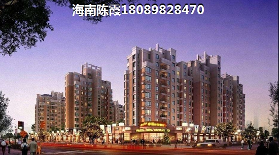 玉海金华特价房大全，