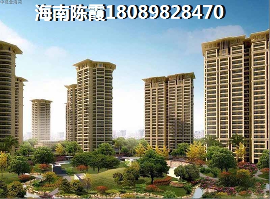 藏龙福地公积金贷款流程? 藏龙福地公积金贷款流程?