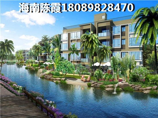 2018海南香格里温泉小镇房价走势图