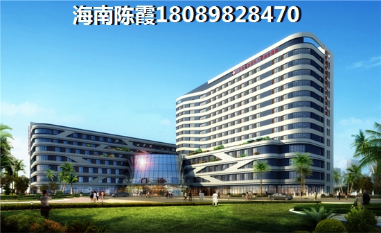 水韵金江异地买房如何贷款？