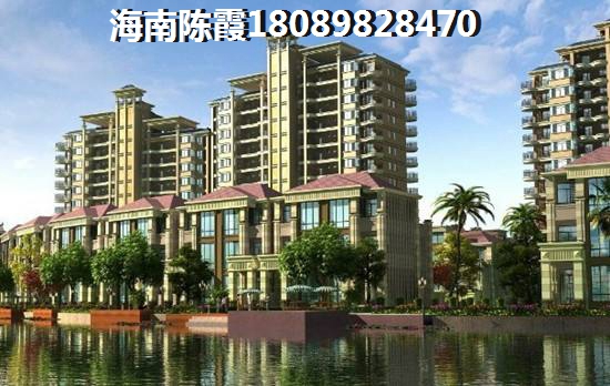 富力红树湾哪种付款方式省钱？