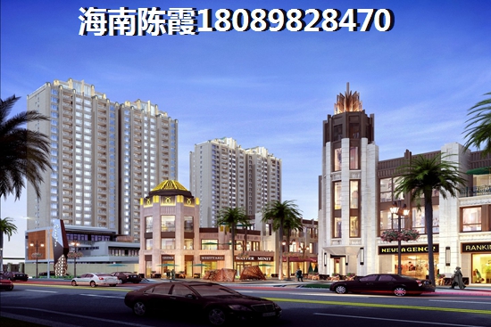 海鹏比邻湾户型图怎么看？