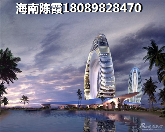 澄迈房产生纸潜力