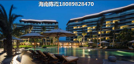 福隆丽水湾买房预算表