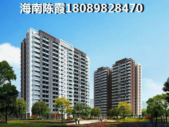 南海之滨房价涨跌预测