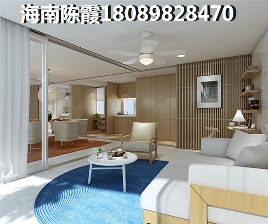 海南房价会增纸是真的吗