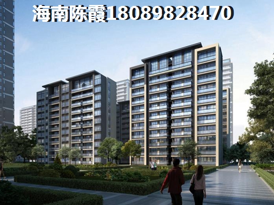 大拉长寿谷哪种付款方式省钱？