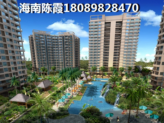 欧洲城邦公积金贷款流程？