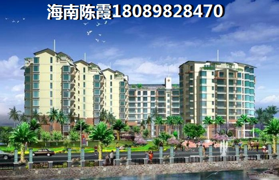 海南富力红树湾鸟瞰图