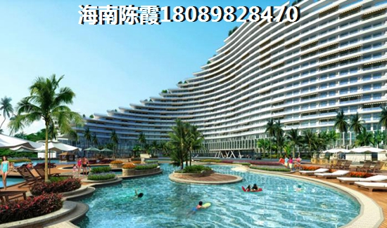 新香缇假日公积金贷款流程？