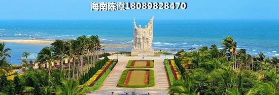 海南·金城帝景广场配套怎么样? 海南·金城帝景广场配套怎么样?