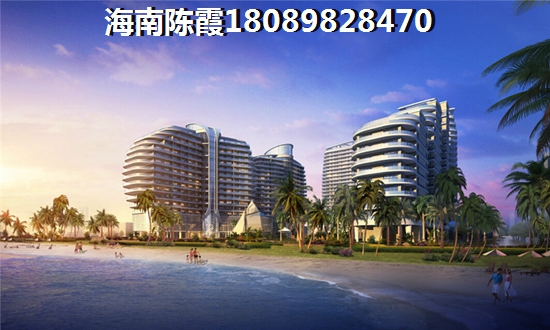 南海阳光买房首付