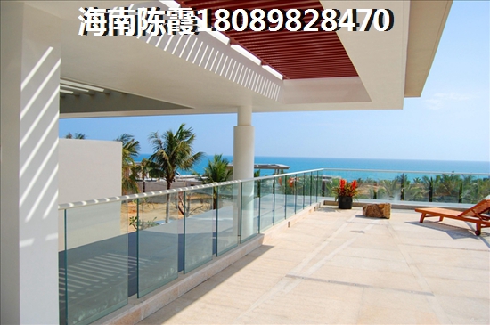 海南半岛双海湾