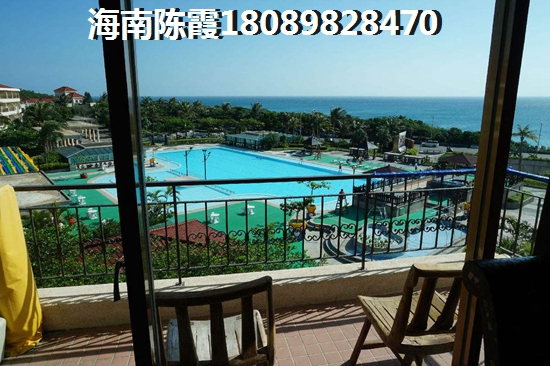 海南华西·芙蓉海