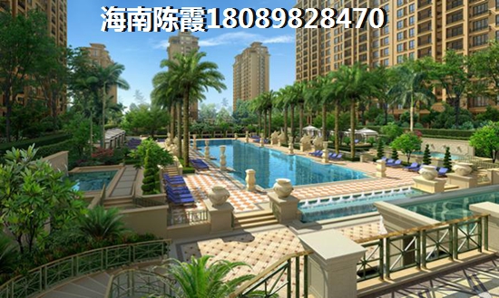 海南福新永升广场(原名中房嘉园) 海南福新永升广场(原名中房嘉园)