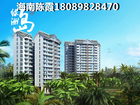 海南海南·恒大御景湾