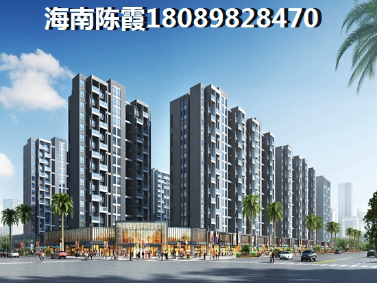 海南半岛·海洋国际