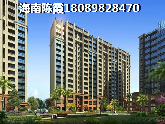 海南富力红树湾 海南富力红树湾