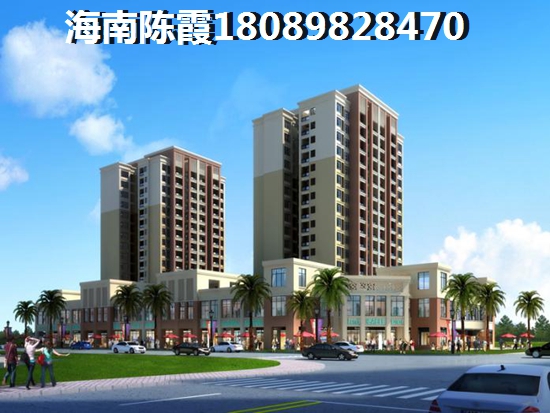 海南富力红树湾 海南富力红树湾