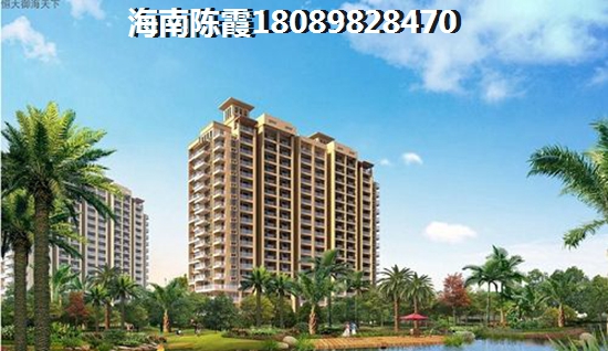 海南福里VS海岸漫谷分析对比 海南福里VS海岸漫谷分析对比