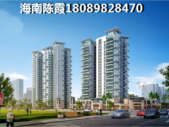 福新永升广场(原名中房嘉园)VS中南西海岸分析对比 福新永升广场(原名中房嘉园)VS中南西海岸分析对比