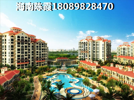 海南福新永升广场（原名中房嘉园）