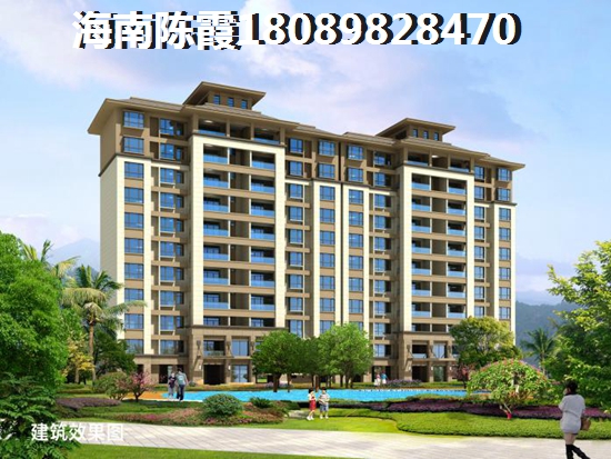 新香缇假日VS东海椰苑分析对比 新香缇假日VS东海椰苑分析对比