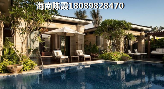 海南半山花苑 海南半山花苑