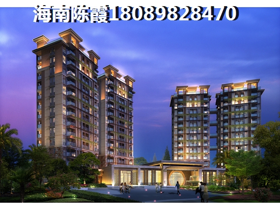 半山花苑VS椰海尚品分析对比 半山花苑VS椰海尚品分析对比