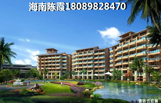 华西·芙蓉海VS碧桂园椰城分析对比 华西·芙蓉海VS碧桂园椰城分析对比