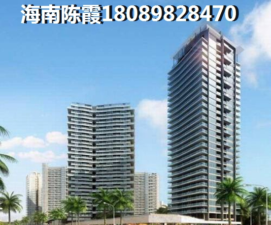 南海之滨VS恒大海上帝景分析对比 南海之滨VS恒大海上帝景分析对比