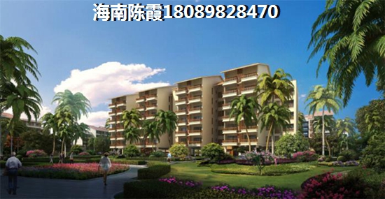 海南四季康城四期水岸城邦