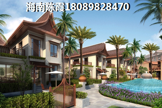 海南藏龙福地