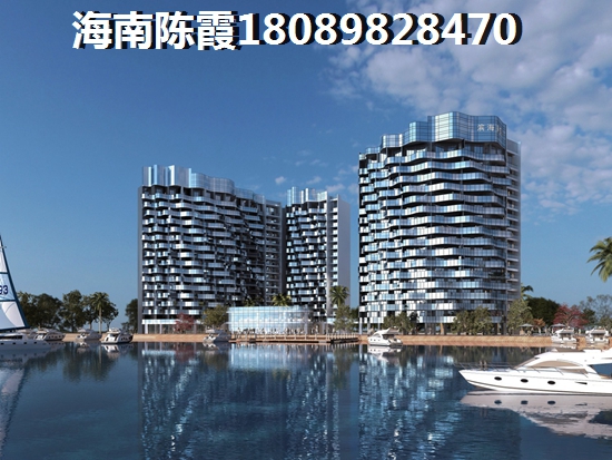 澄迈买房旅游度假好不好？