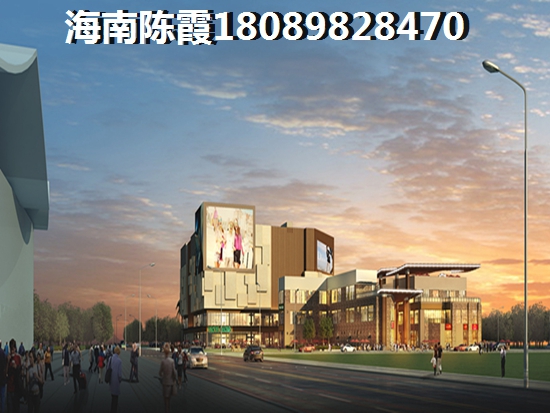 2020海南房价走势图