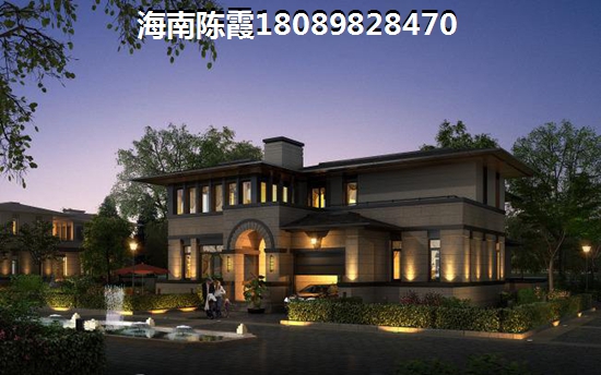 澄迈买房理由 澄迈买房理由