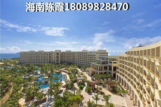 澄迈买房理由
