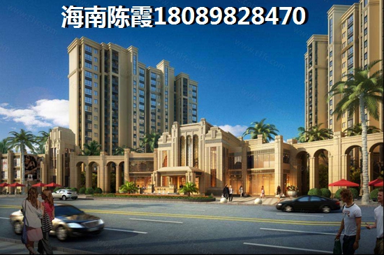 澄迈房价 海南澄迈房价