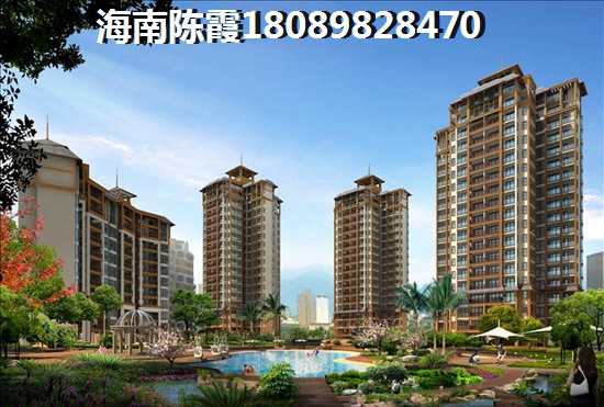 海南澄迈房价