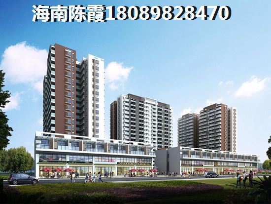 景园悦海湾买房条件