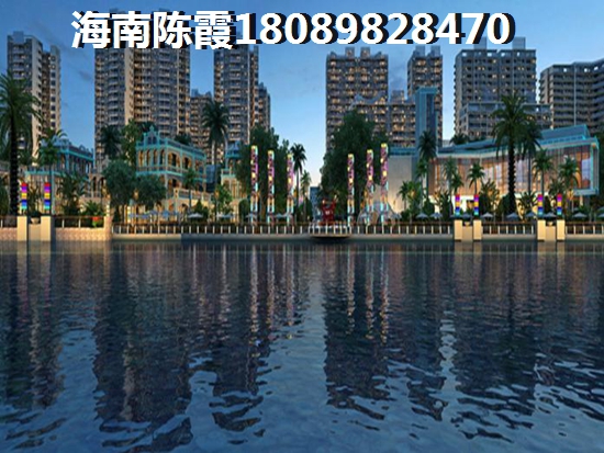 海南澄迈房价