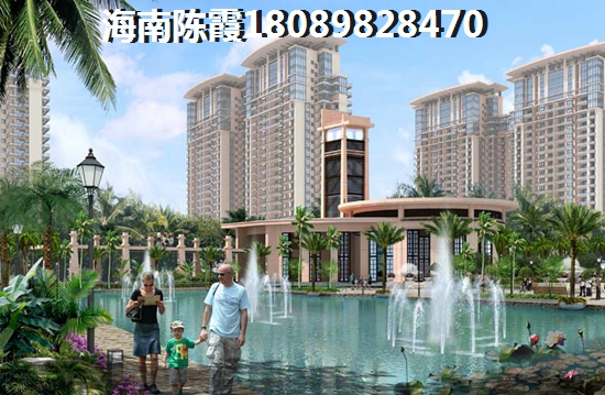 澄迈房价