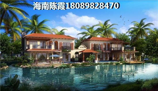 大同·南海馨居好不好