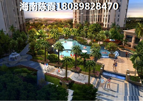 澄迈房价走势
