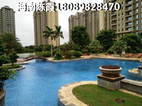 熙岸高尔夫公寓