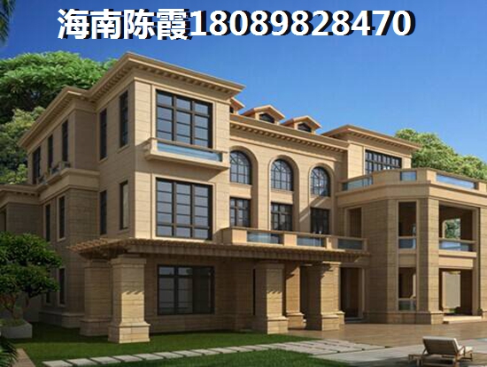岭秀金江商铺购房指南